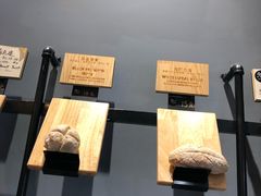 -面包谷Grains n' Beans(九号公馆店)