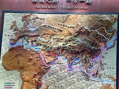 -霍尔果斯国门景区