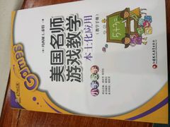 -南京华铖武术俱乐部