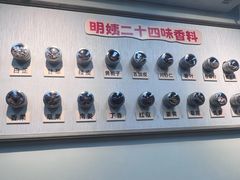 -明姨仔潮汕美食·碳炉猪脚·汕尾牛腩饭·起片鸡煲(起义路店)