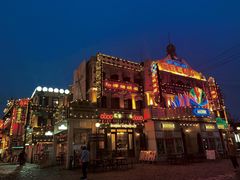 -横店广州街·香港街
