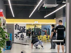 -FEELINGME乐刻私教馆·健身(玖悦荟店)