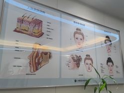 -广州曙光医学美容医院