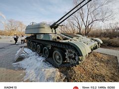 -北方兵器城