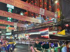 -唐人街(耀华力路)