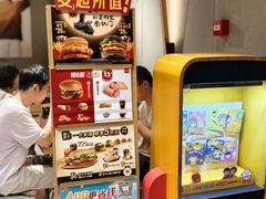 -麦当劳(中山公园龙之梦店)