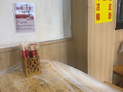 -郑记•不夜城烧烤•龙虾•虾蟹(黄鹤楼店)
