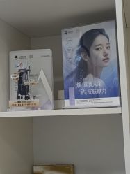 -贵阳美莱医疗美容整形医院