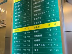 -1点点(环城北路店)