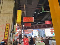 -彭耕记猪油炒小菜(吉联mall店)