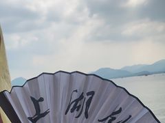 -西湖游船