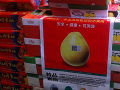 -江杨农产品批发市场