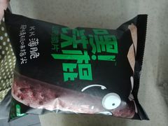 -盒马鲜生(首义店)