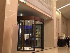 -苏州香山国际大酒店