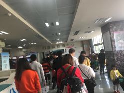 -重庆医科大学附属儿童医院(渝中院区)