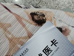 -中国医科大学附属盛京医院(滑翔院区)