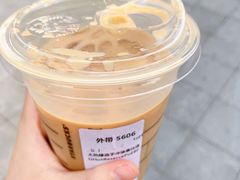 -星巴克臻选(成都太古里店)