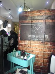 -J·C NAIL美甲美睫