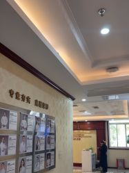 -南京医科大学友谊整形外科医院