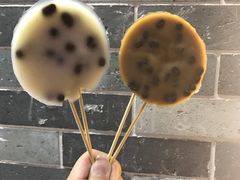 -椰爺爺·椰子冻砵仔糕