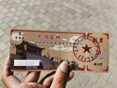 -包头古城文化旅游区