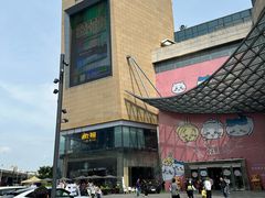 -星巴克臻选(上海合生汇1F店)