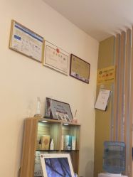 -丝域养发馆