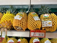 -柯剑飞超级水果批发中心(东港店)