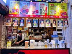 -老表记广西宵夜螺蛳鸭脚煲(西大店)