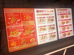 -首炸里脊肉(汉神购物广场店)