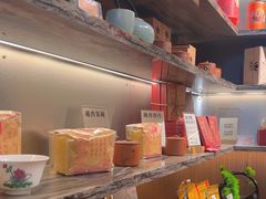 -香港蓮香樓(中環店)