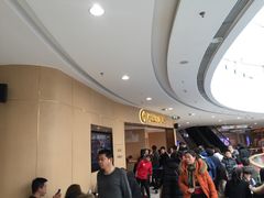 等位区-海底捞火锅(万达广场店)