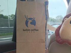 -瑞幸咖啡(南海万科广场店)