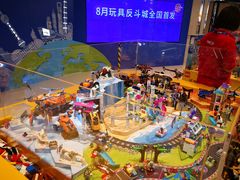 -TOYSRUS玩具反斗城(上海万象城店)