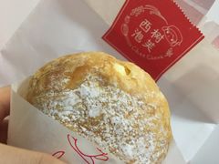 -西树泡芙(正佳店)