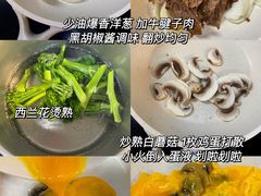 -Kat's Kitchen