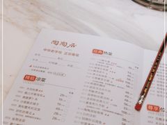 -陶陶居酒家(海岸城店)