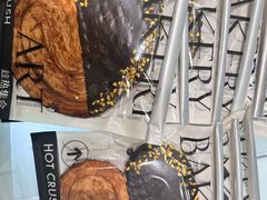 -HOT CRUSH趁热集合·现烤面包(环球港店)