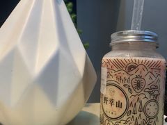 -野萃山·潮汕厚果汁(十亩地店)