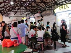 -老伴豆花(麦士威熟食中心店)