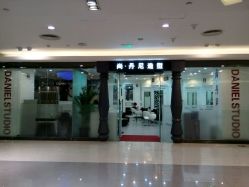 android_upload_pic-尚·丹尼Hair