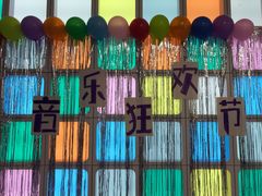 -积木宝贝儿童成长中心(花乡奥莱中心店)