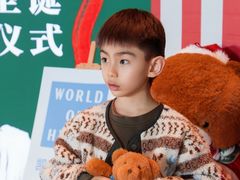 -济南富力凯悦酒店