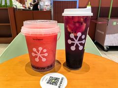 -奈雪的茶(亨特国际广场店)