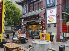 -清真·二嫂子煎饼果子(鼓楼旗舰形象店)