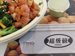 -超级碗FOODBOWL(成都来福士店)