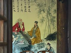 -大唐贡茶院