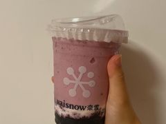 -奈雪的茶(苏宁广场店)