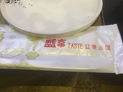 -盛京辽菜小馆(龙之梦购物中心店)