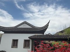 -芥子园